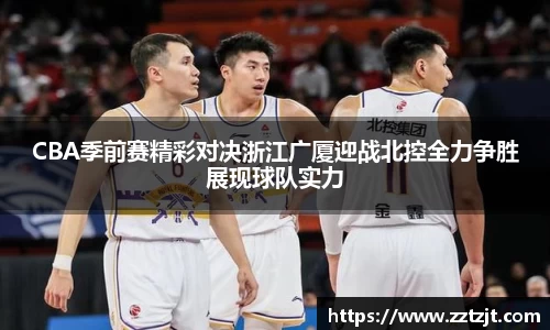 腾博tengbo9885官网