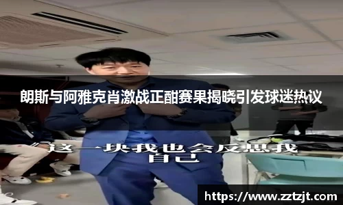 腾博tengbo9885