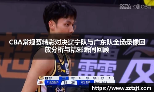 腾博tengbo9885官网