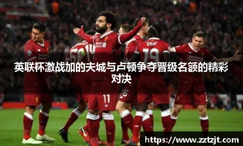 腾博tengbo9885官网