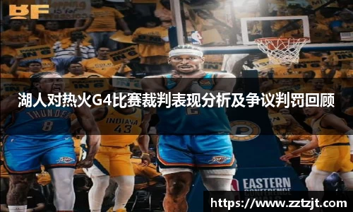 腾博tengbo9885官网